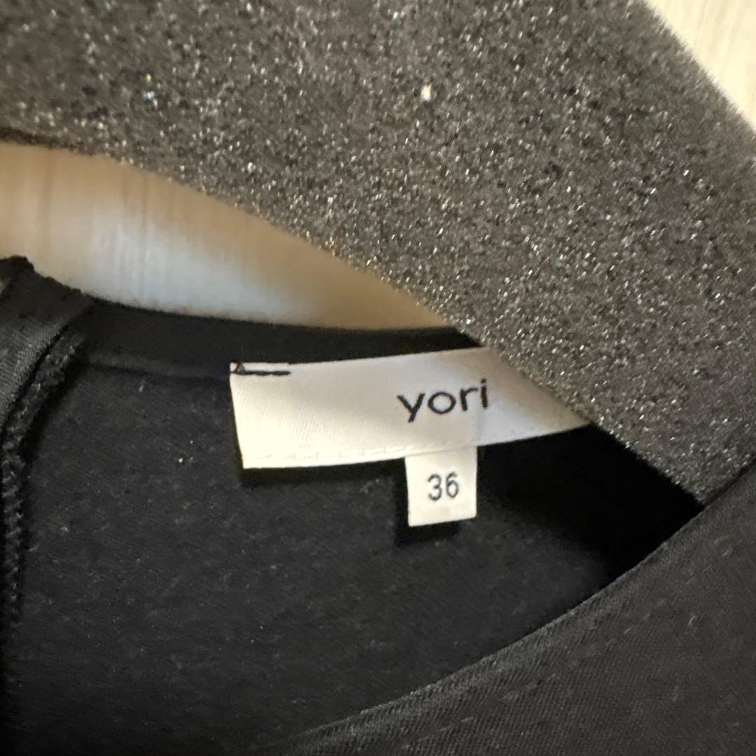 極美品。yori ぬくぬくヘムダブルフレアブラウス
