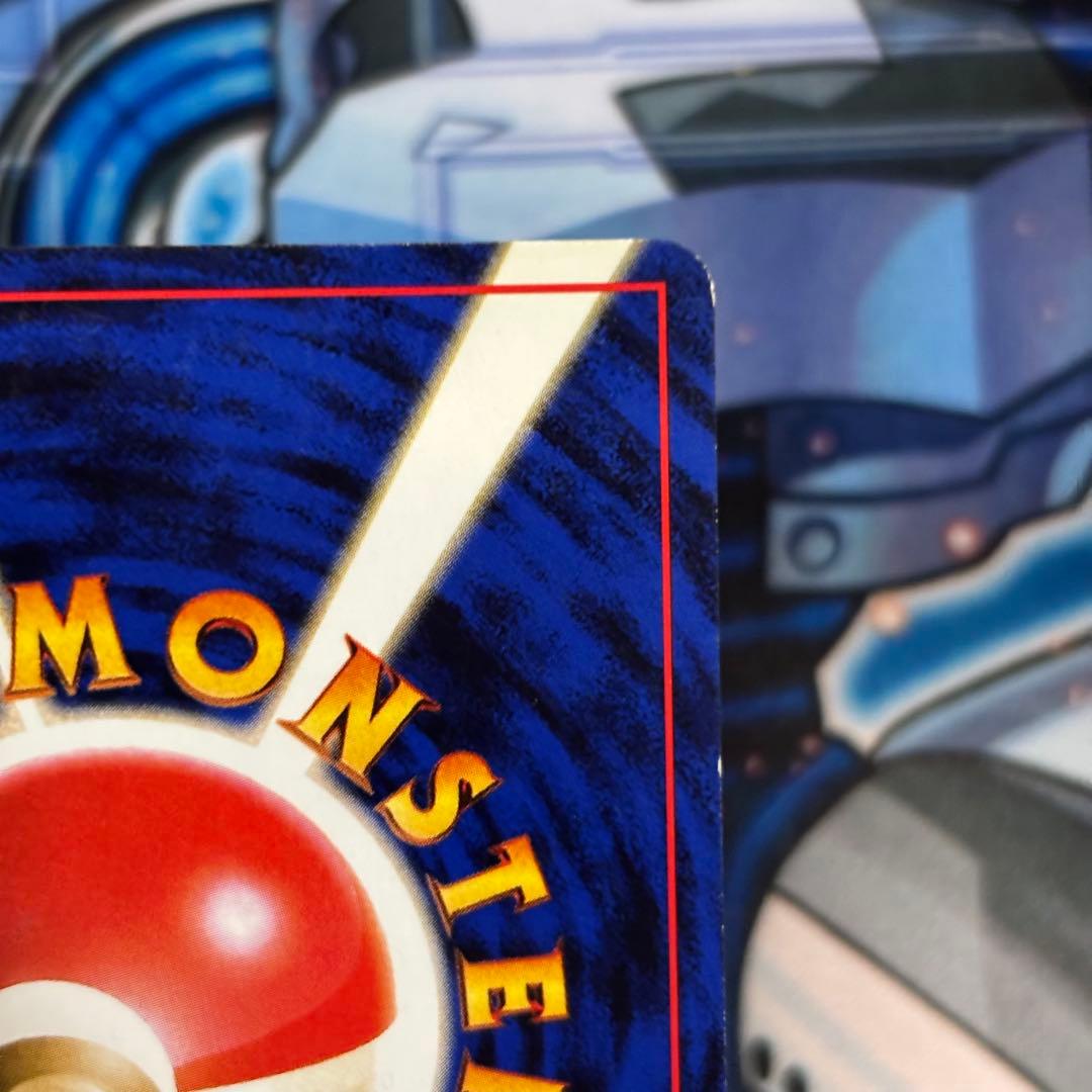 【良品-美品】ナツメのゲンガーLV.39 ジム拡張第2弾 闇からの挑戦