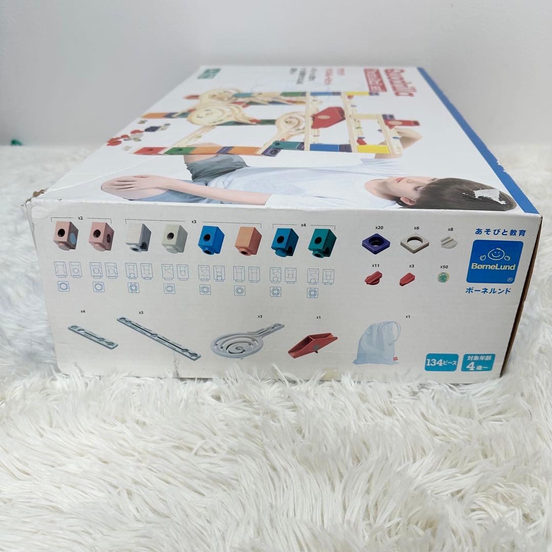 美品 ボーネルンド Quadrilla クアドリラ ツイスト&レールセット