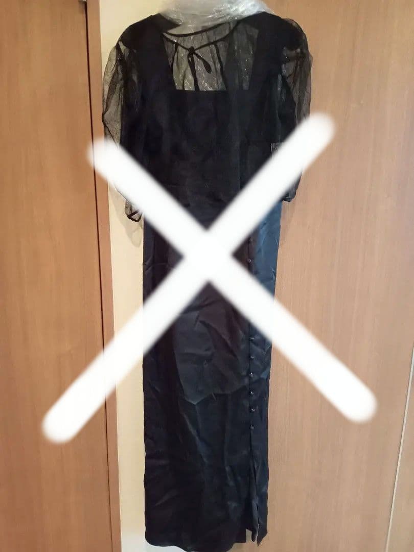 バラ売り3点　　★最終価格★　ヤマダヤ　福袋　2025