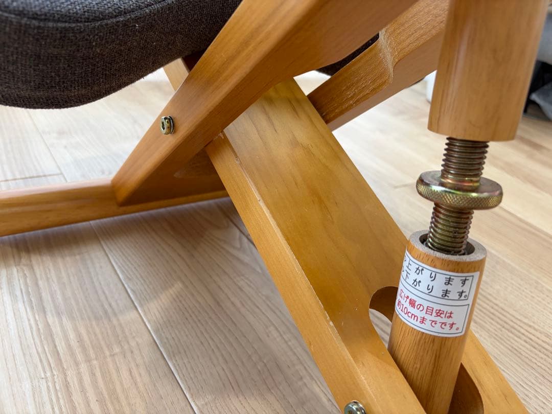 宮武製作所　プロポーションチェア　バランスチェア　姿勢矯正　学習　デスクチェア