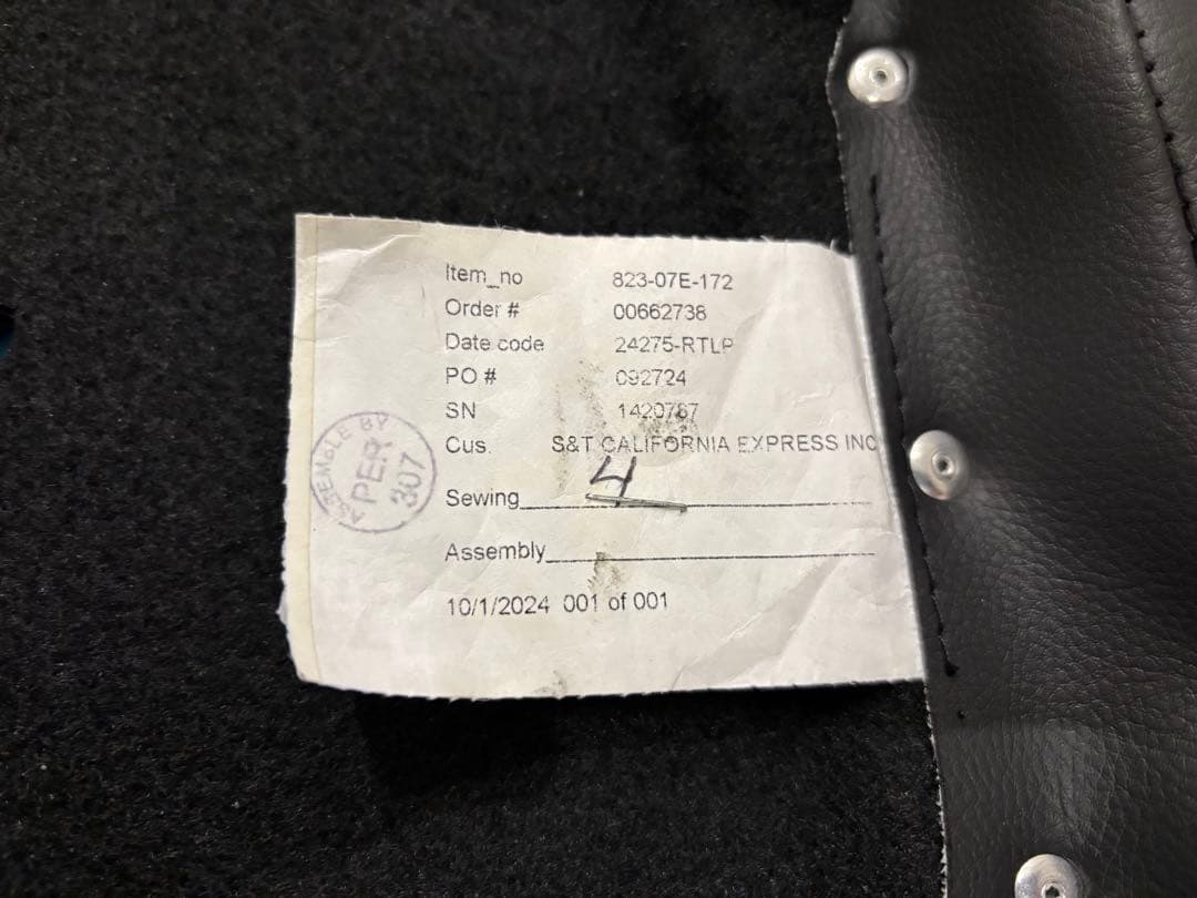 佐々木小次郎　サドルマン ステップアップ シートLS FLHX FLTR