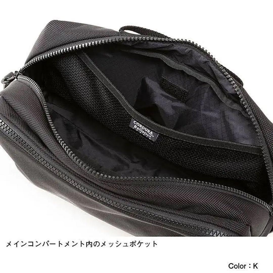 ザ・ノース・フェイス　コーデュラバリスティック ヒップパック NM82353 K