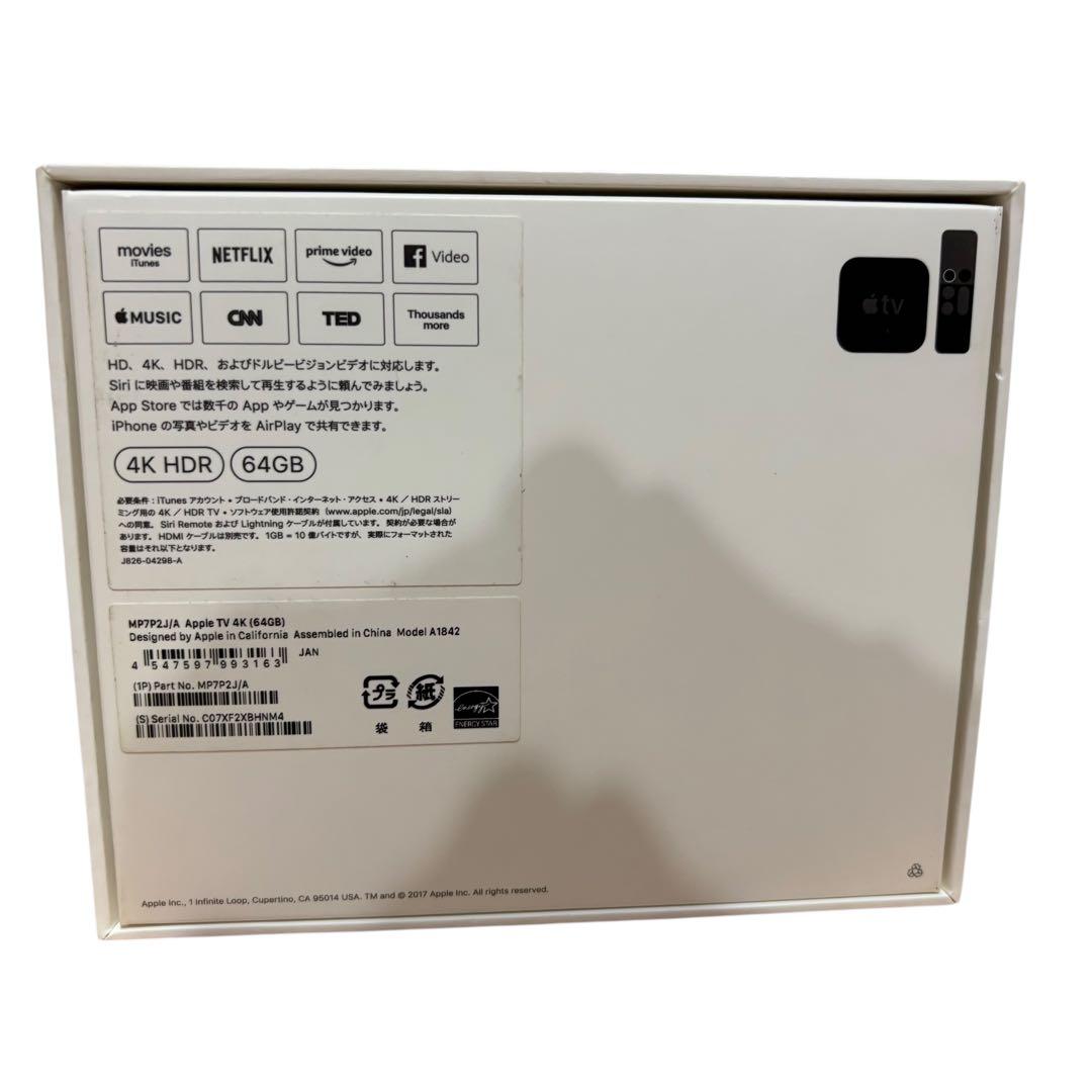 【美品】AppleTV 4K (64GB) MP7P2J/A 4K 第一世代