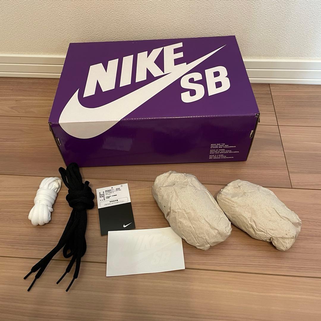 28.5 Nike SB Dunk Low シカゴ