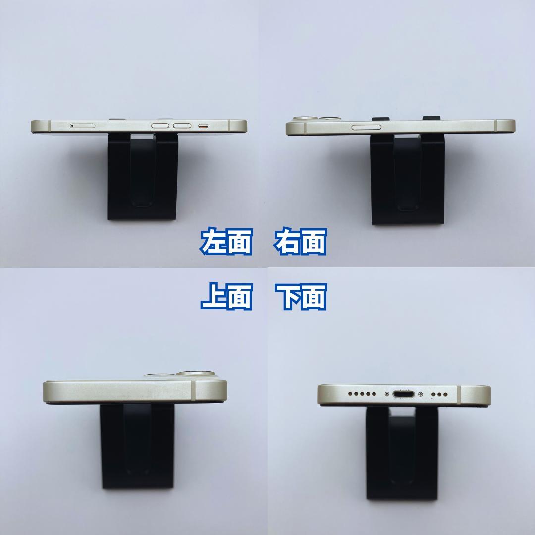 【美品】iPhone 14 128GB 大容量新品バッテリー100%