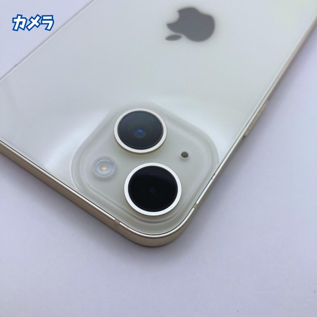 【美品】iPhone 14 128GB 大容量新品バッテリー100%