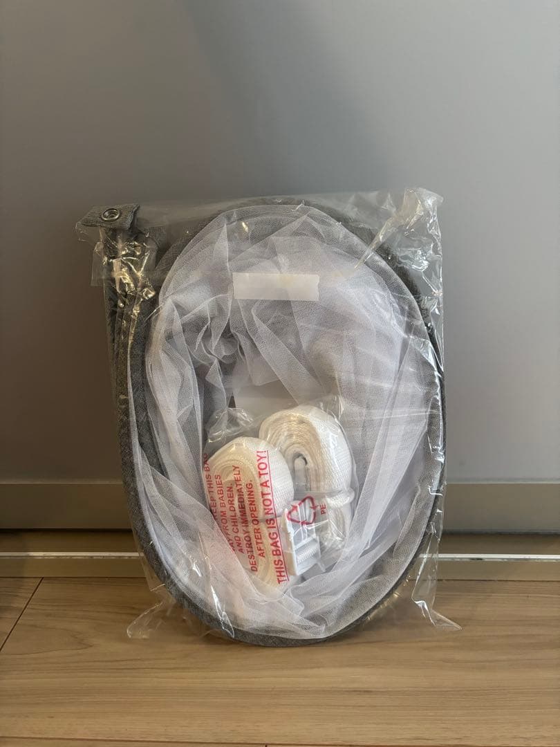 【美品/2024年製】ベビーベッドHZDMJ