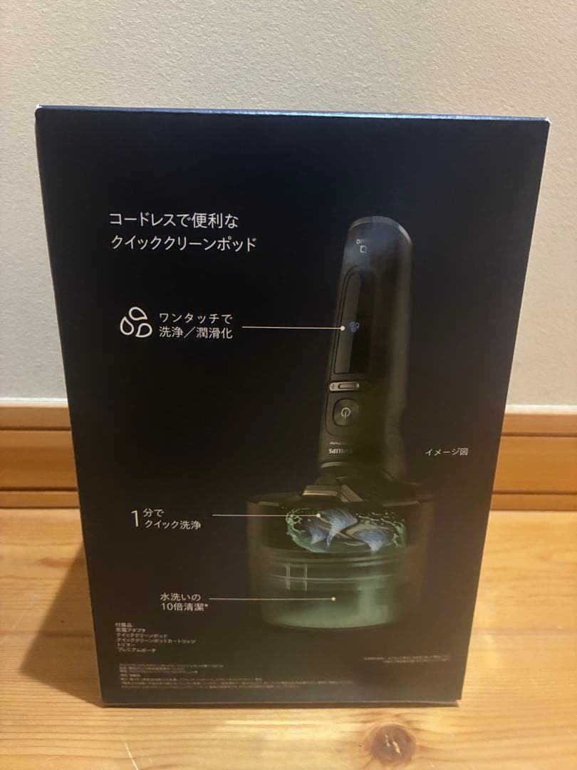 新品　Philips フィリップス　電気シェーバー　S9000 SP9840