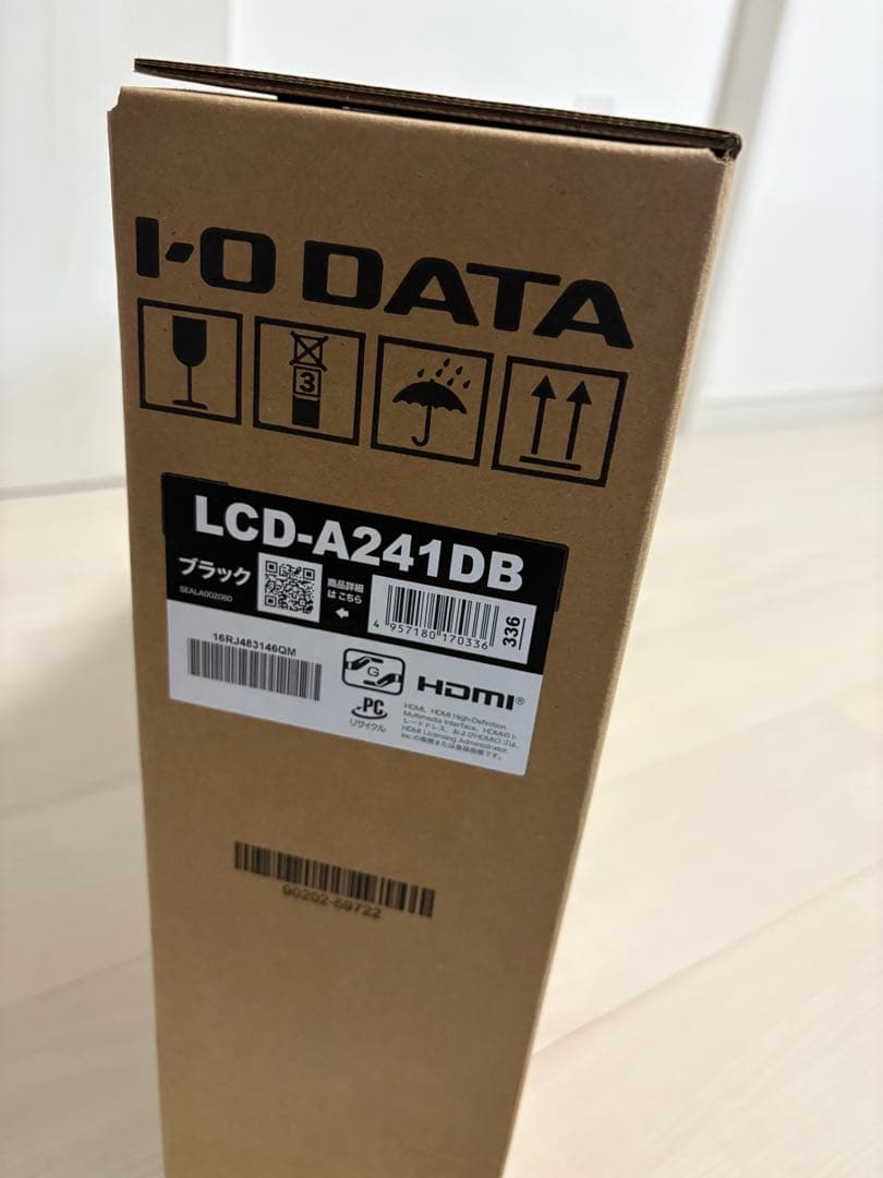 【新品】IODATA LCD-A241DB 「5年保証」23.8型ワイド液晶