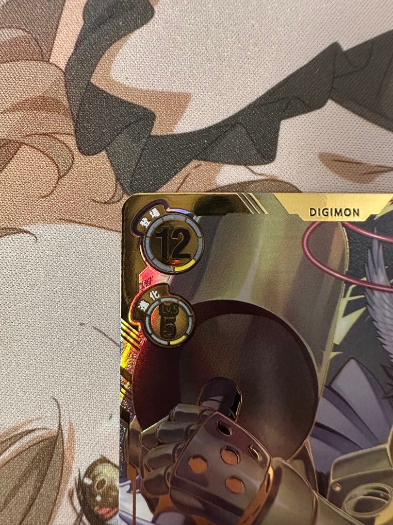 デジモンカード　ユピテルモン 希少　パラレル　BT24-101