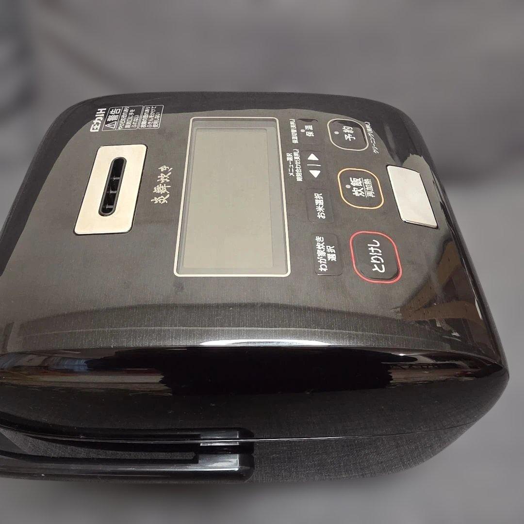 Zojirushi 炊飯器 NW-KB10