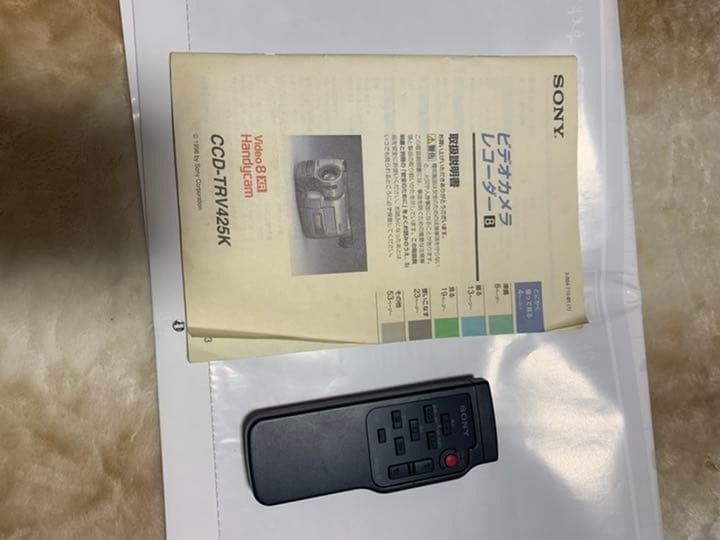 ビデオカメラ Video 8 XR Handycam