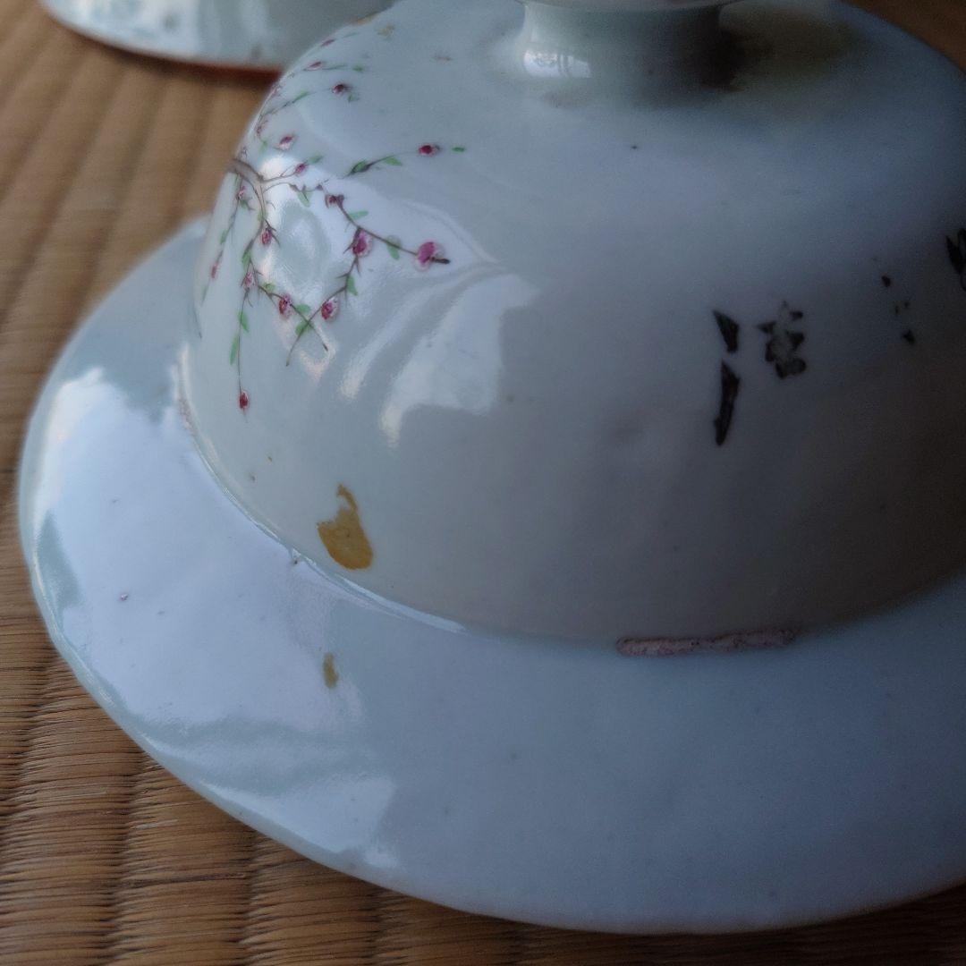 中国 陶器製の壺 蓋付き 箱アリ