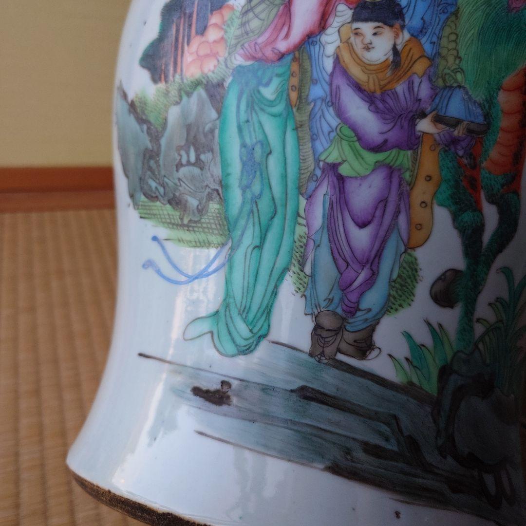 中国 陶器製の壺 蓋付き 箱アリ