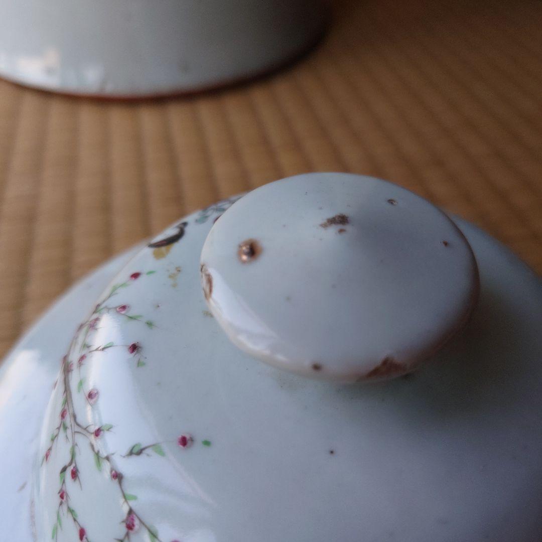 中国 陶器製の壺 蓋付き 箱アリ