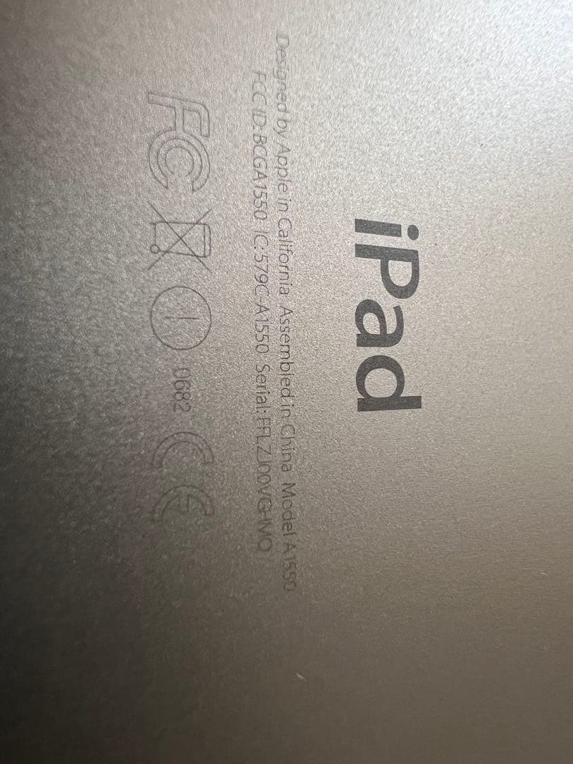 Apple iPad mini4 ゴールド docomo cellular