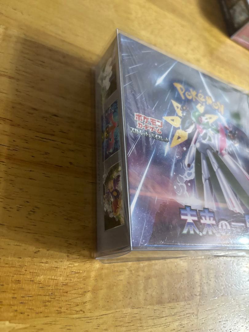（シュリンク付き）ポケモンカードゲーム 未来の一閃 ボックス