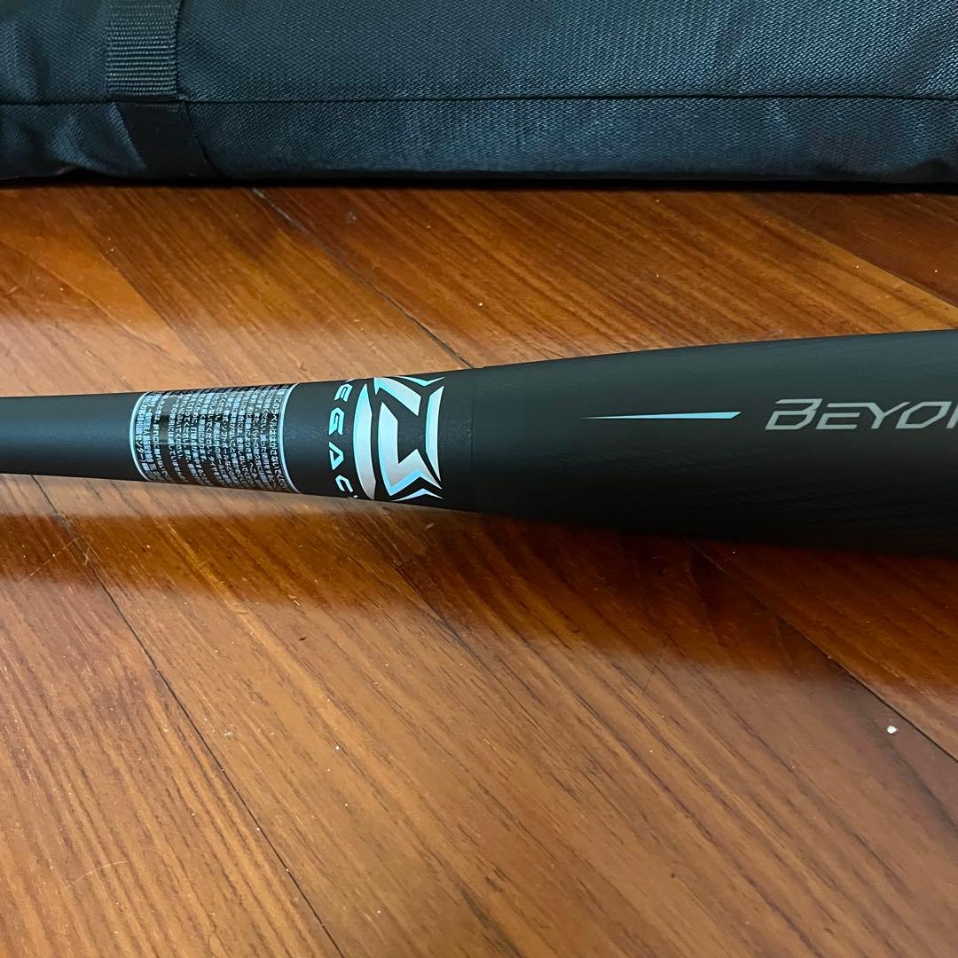 MIZUNO ミズノ 軟式バット ビヨンドマックスレガシー 限定 ミドルバランス