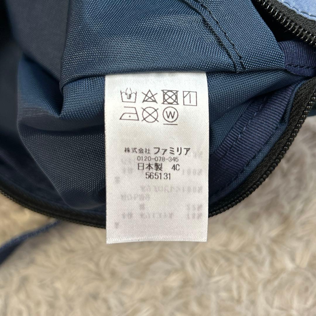 【タグ付き未使用】ファミリア ショルダーバッグ舟形ポシェット XTチェック
