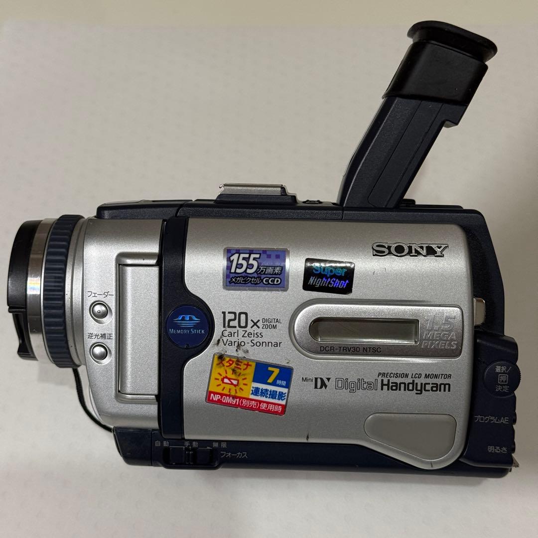 SONY DCR-TRV30 ビデオカメラ 本体