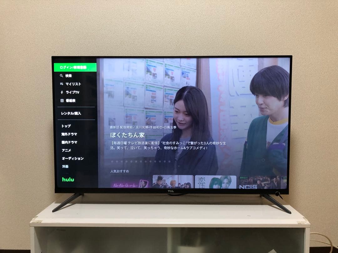 TCL 液晶テレビ 43P815B 20年製 43型 4K スマートテレビ