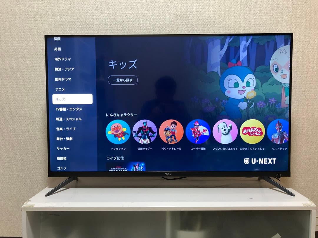 TCL 液晶テレビ 43P815B 20年製 43型 4K スマートテレビ