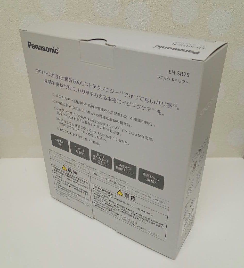 Panasonic SONIC RF LIFT EH-SR75　2024年購入