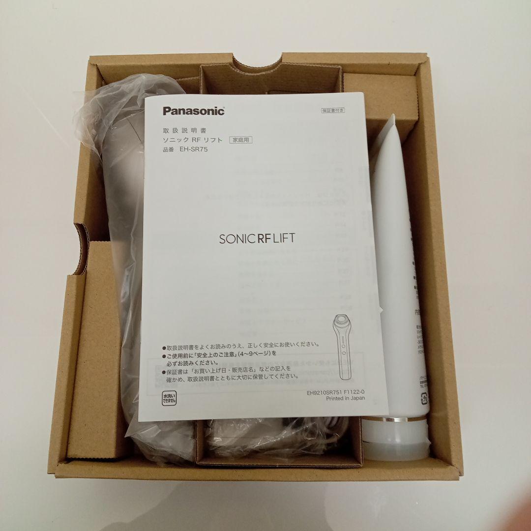 Panasonic SONIC RF LIFT EH-SR75　2024年購入