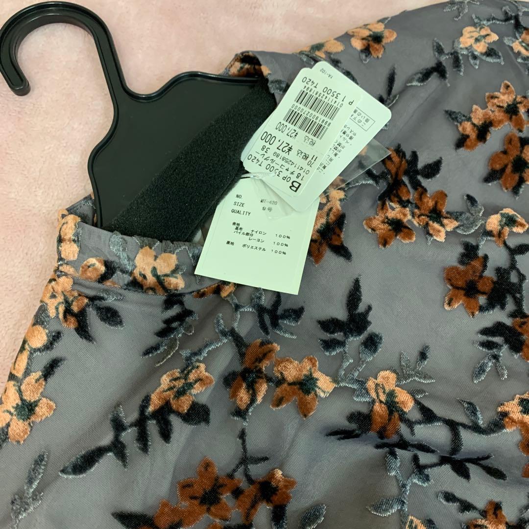 ヤマダヤ 2026年33,000円の福袋まとめ　ひよこ@プロフご覧ください