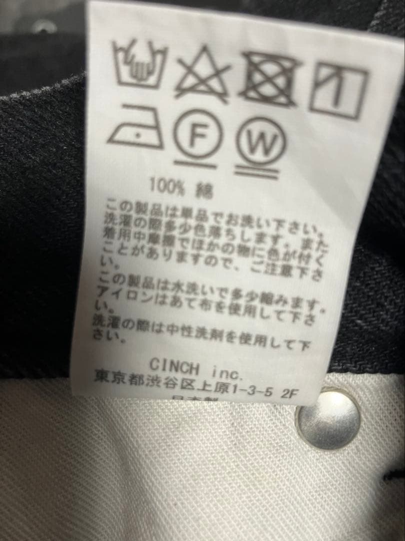 ★美品★オブラダ oblada スケータージーンズ ブラック サイズXS