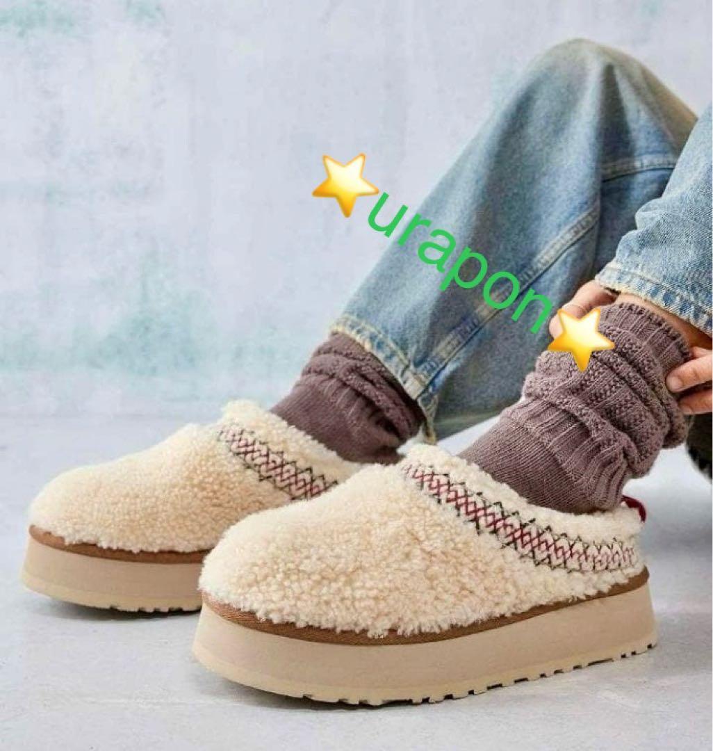 超入手困難・超美品✨26⇒～25薄手・素足✨UGG✨Tazz UGG Braid