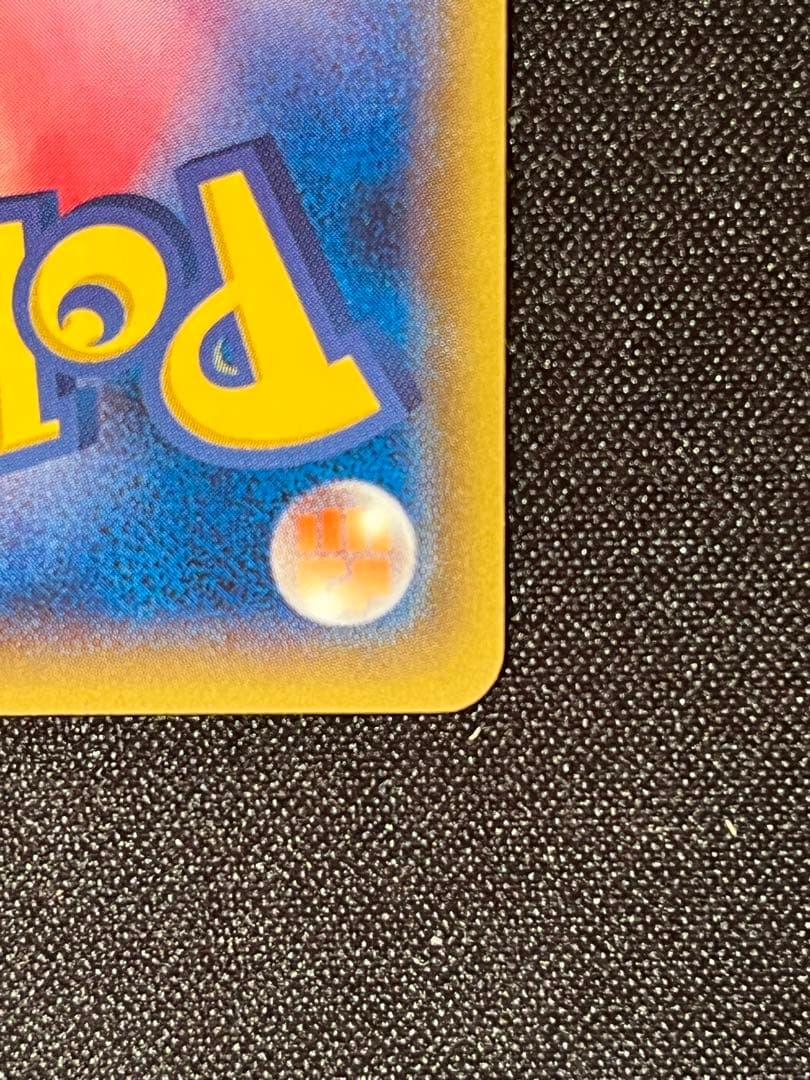 値下げ ニンフィア　ニンフィア バトルフェスタ2014 プロモ 091/XY-P