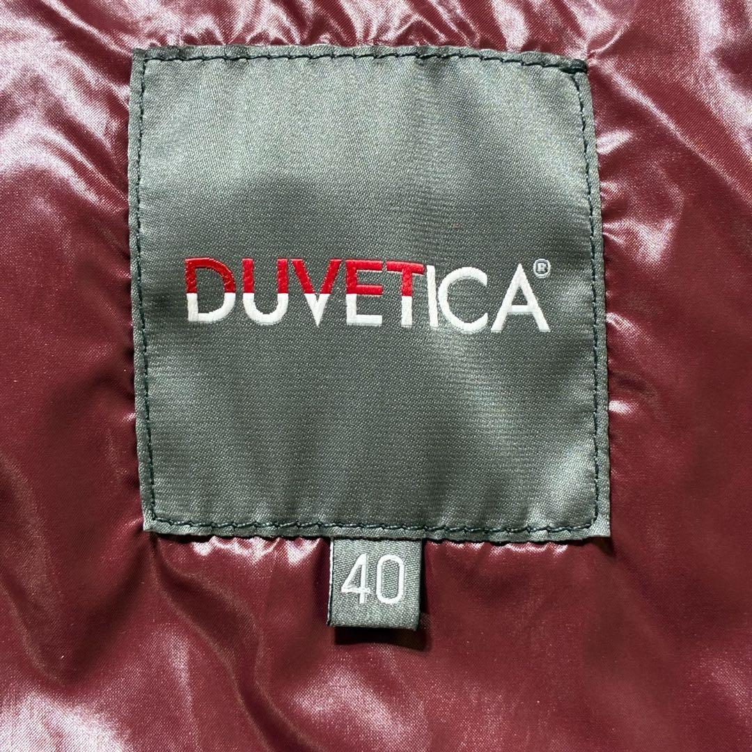 美品 DUVETICA Kappa ダウン 40 ファー付フード取外可 ネイビー