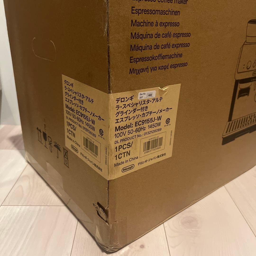 デロンギ ラ・スペシャリスタ・アルテ EC9155J-W