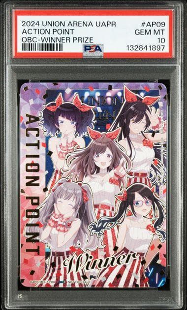 【PSA10】 アンティーカ L'Antica OBC AP WINNER ②