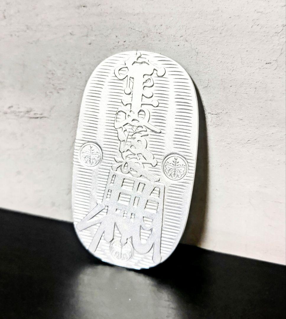 純銀製　大判　小判　慶長小判大判　ピュアシルバー　造幣局刻印入り 100ｇup