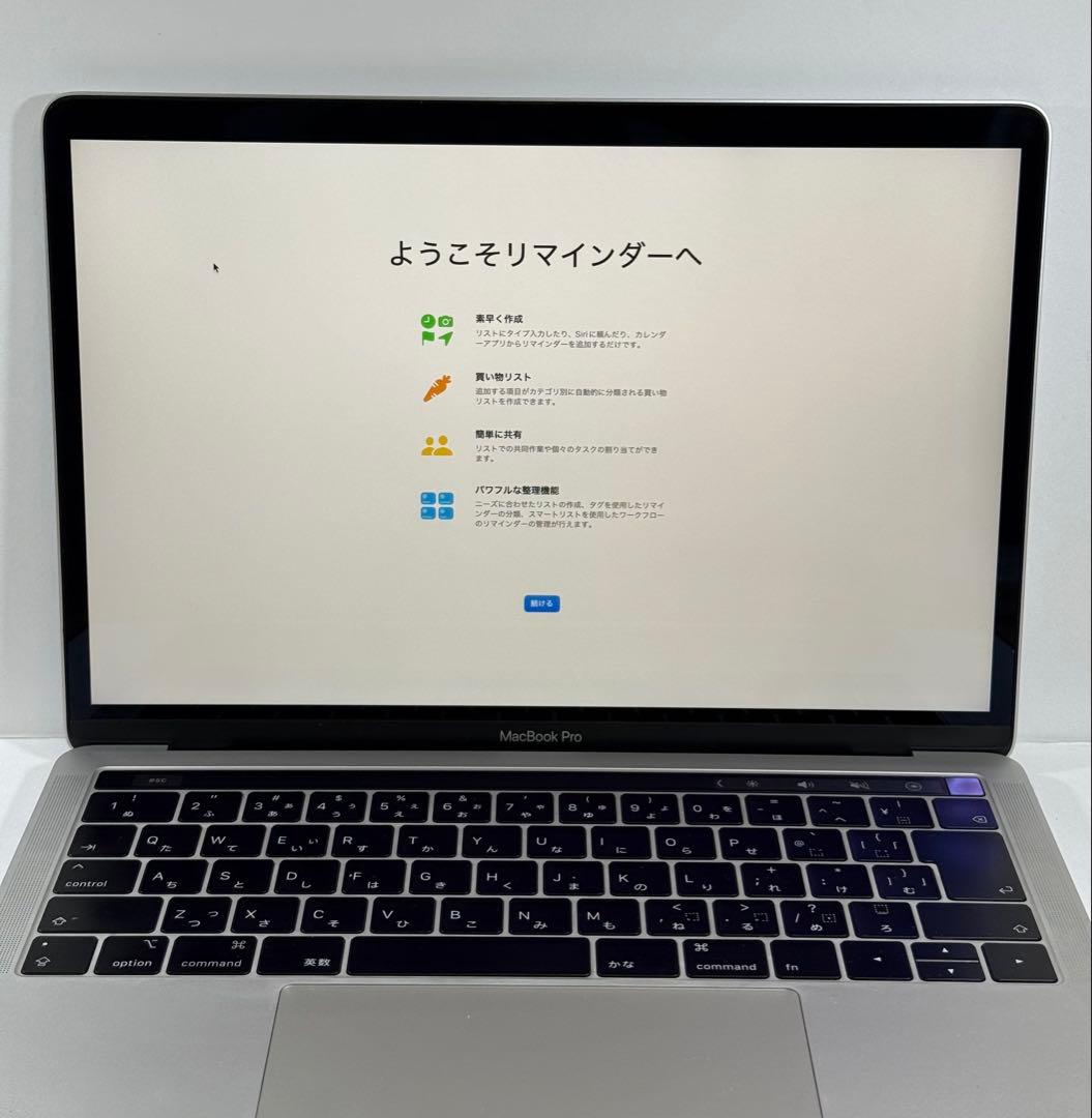 MacBook本体 Apple MacBook Pro 13 2019 i5/8GB/250GB