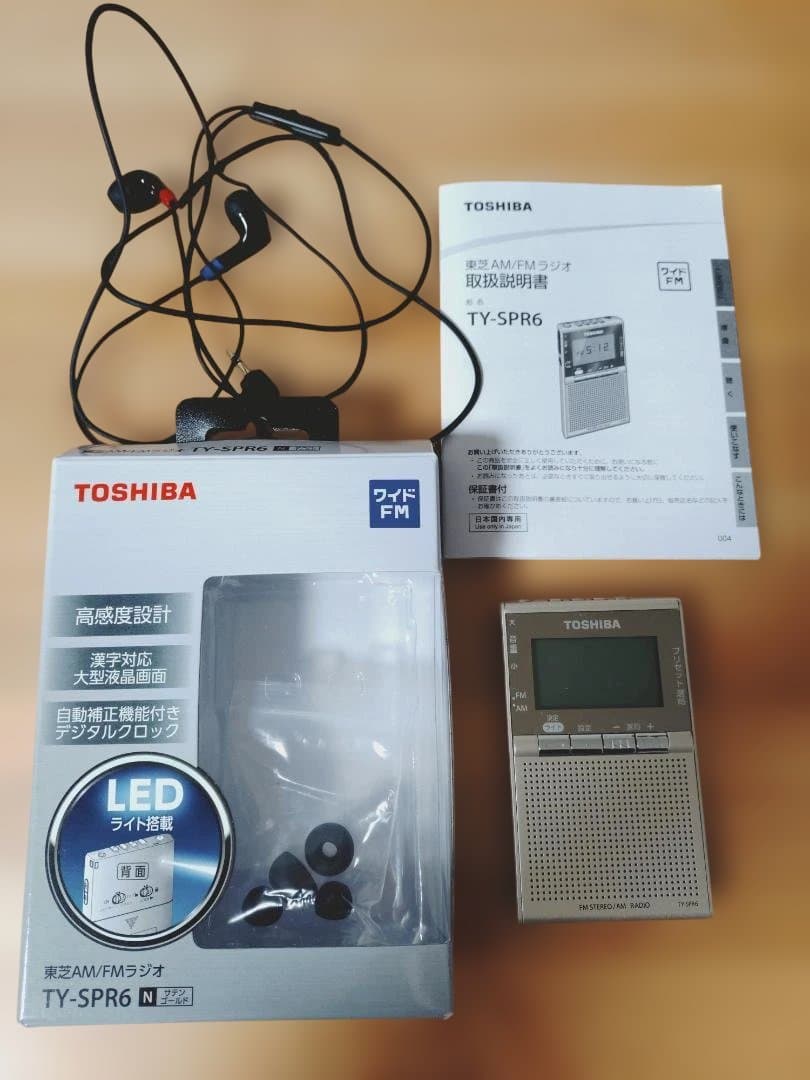 TOSHIBA TY-SPR6 AM/FMラジオ