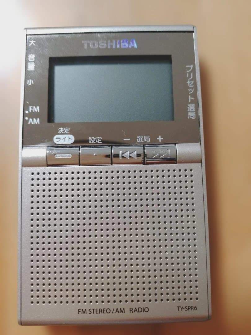 TOSHIBA TY-SPR6 AM/FMラジオ