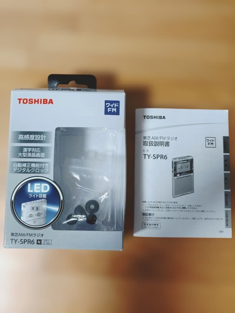 TOSHIBA TY-SPR6 AM/FMラジオ