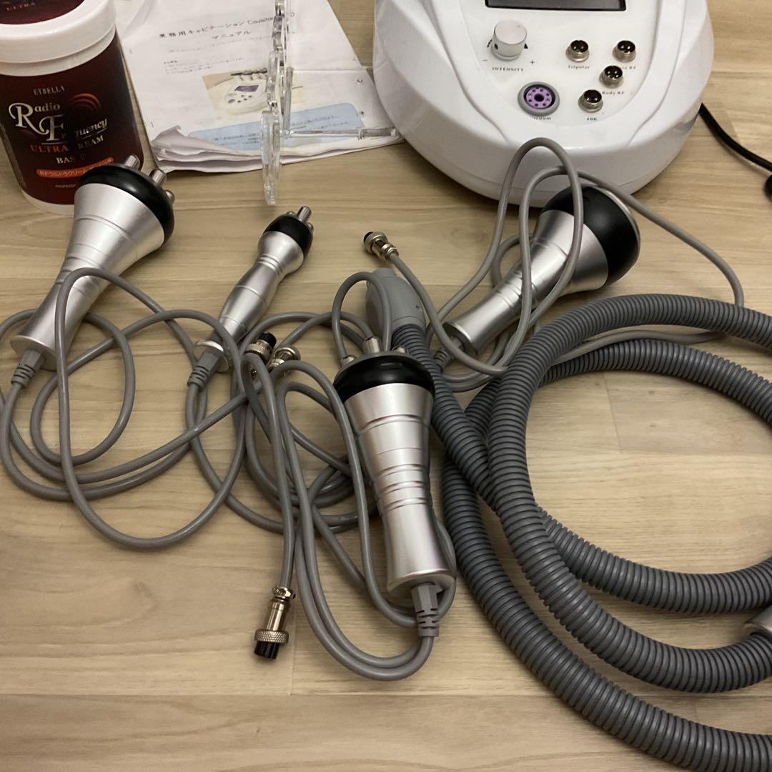 キャビスター2000 業務用キャビテーション