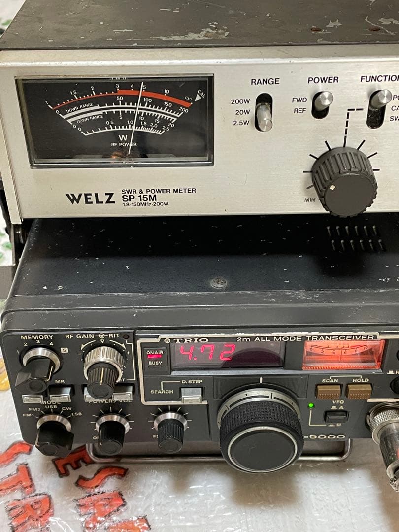 TRIO TR-9000 2m ALL MODE トランシーバー　受信範囲拡大