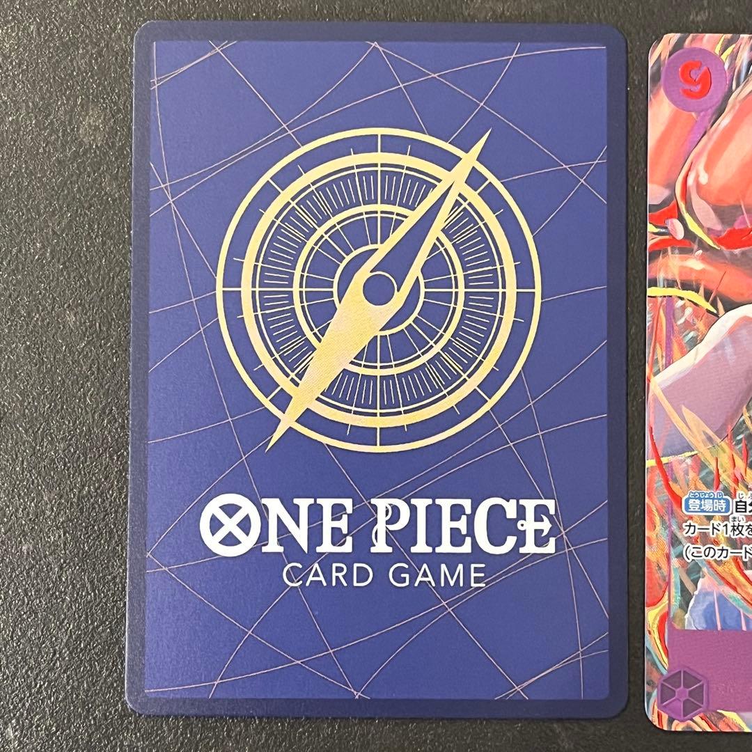 ワンピースカード 3rd anniversary モンキー・D・ルフィ 3周年