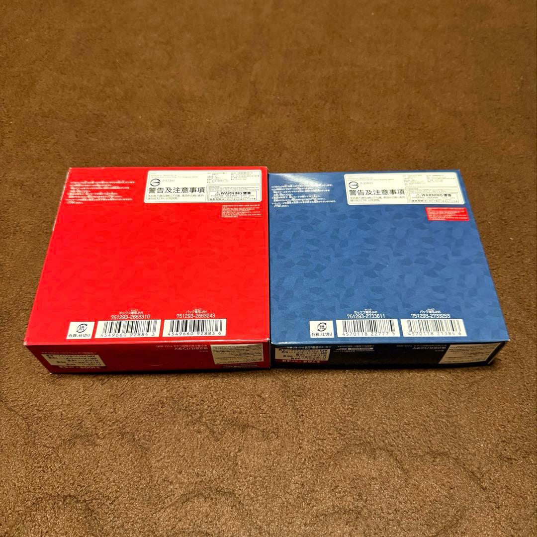 UNION ARENA 鬼滅の刃Vol.1 & Vol.2 BOX テープ付き