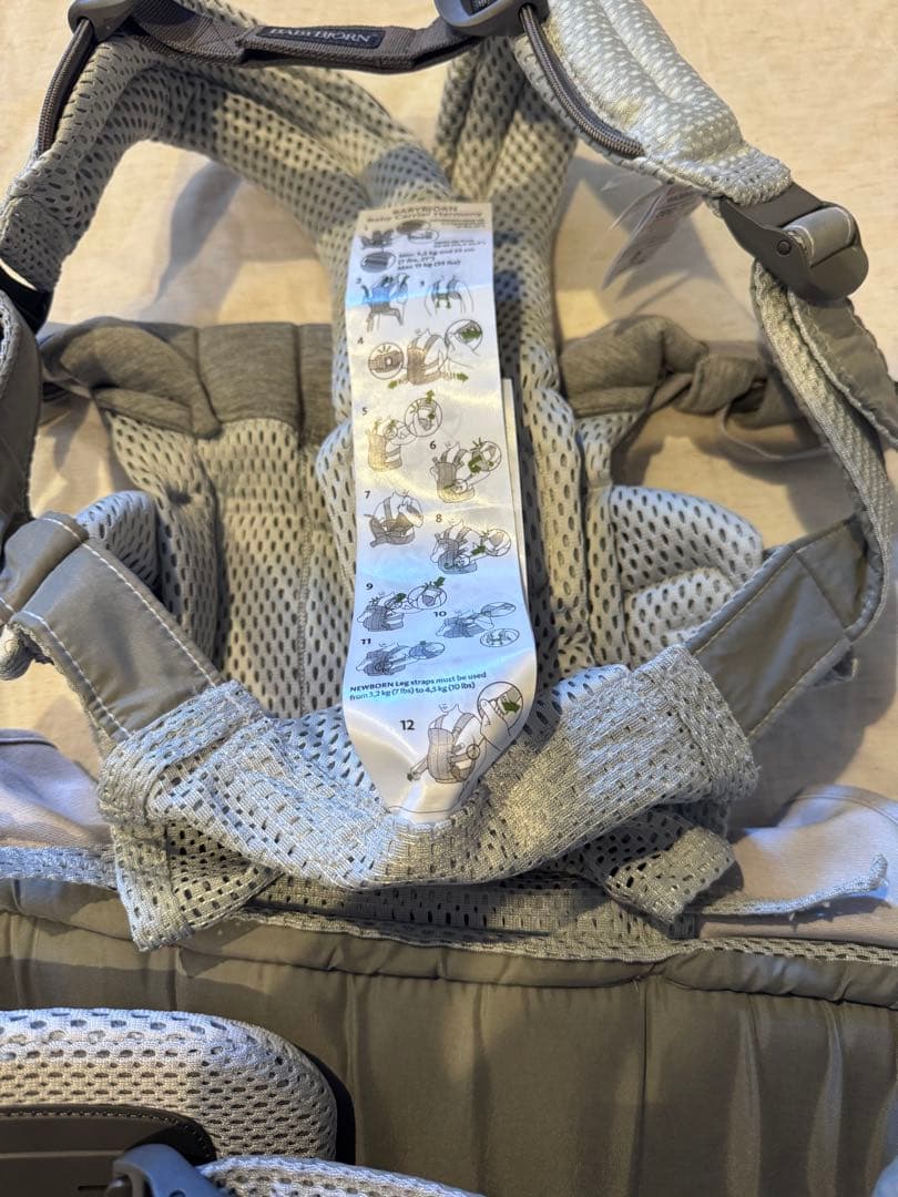 新品に近い　ベビージョルン　抱っこ紐