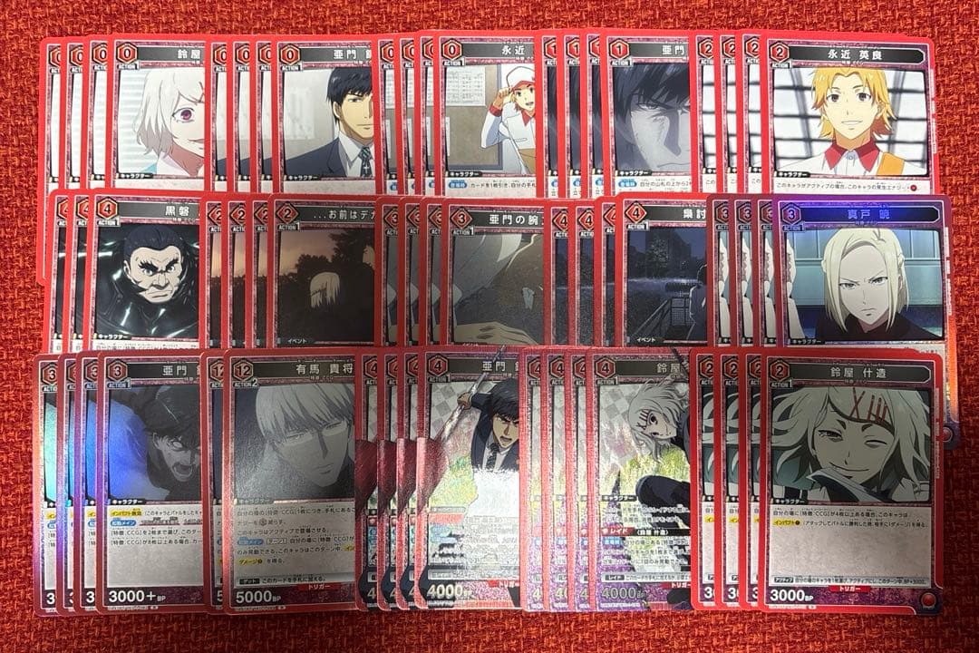 ユニオンアリーナ　東京グール　CCG デッキ　まとめ　亜門　鈴屋