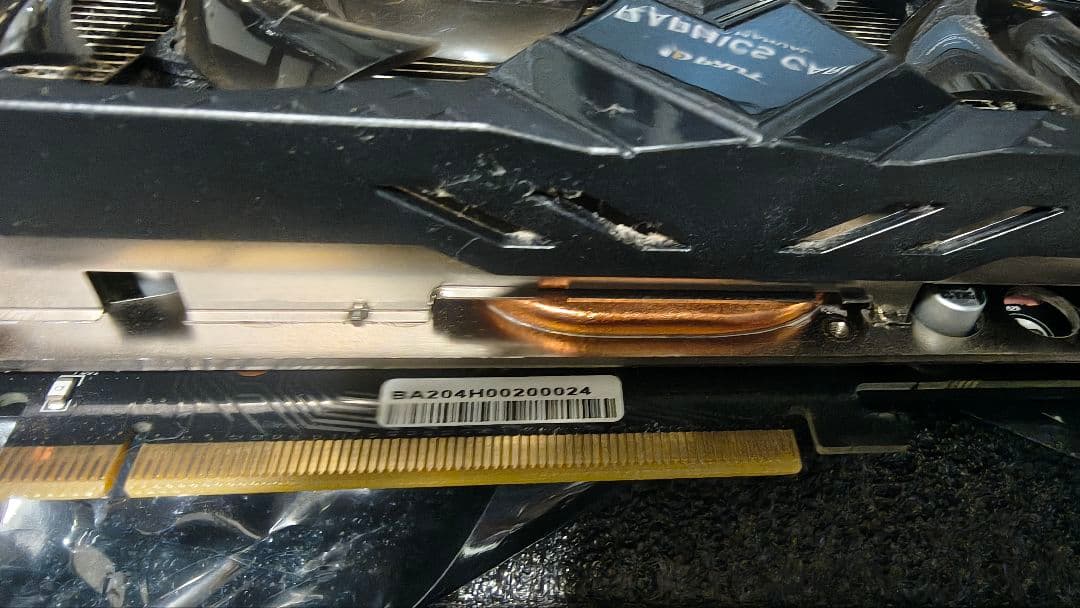 グラフィックボード・グラボ・ビデオカード PALIT GeForce RTX 2060 Super DUAL 8GB