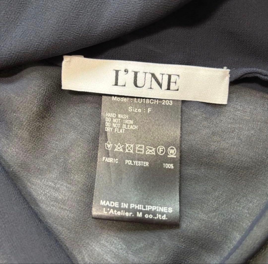 【美品】L'UNE リュンヌ プリーツブラウス リボン シフォン