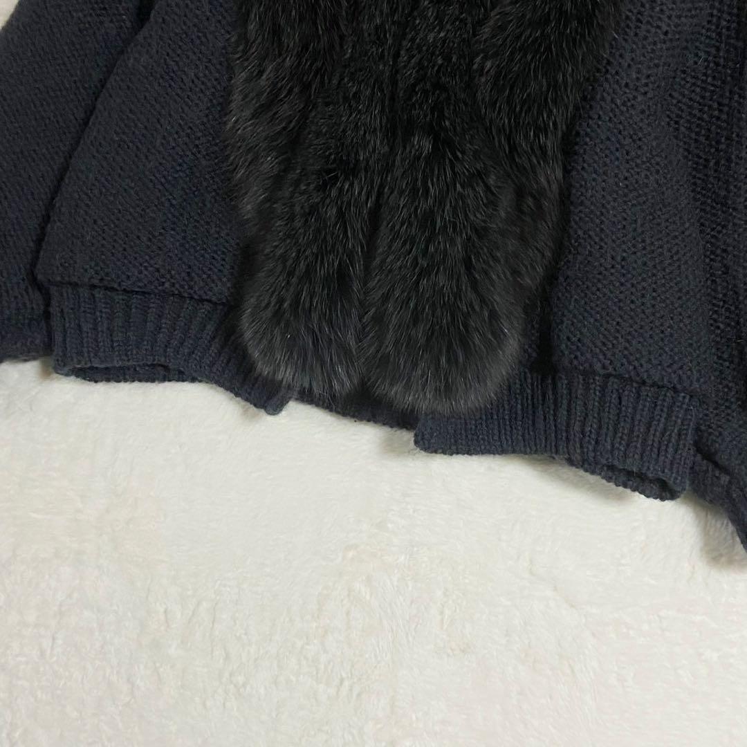 【美品】モヘヤ ニット フォックスファー ネイビー Lサイズ相当